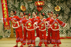 2008 New Year
